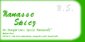 manasse spicz business card